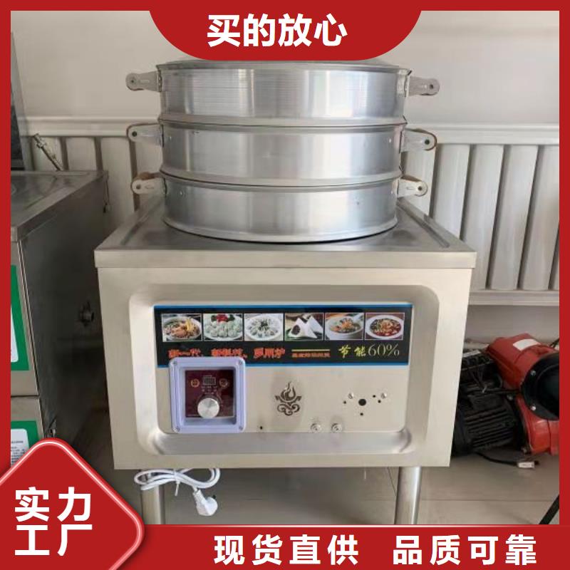 【無醇植物燃料油】無醇燃料值得信賴