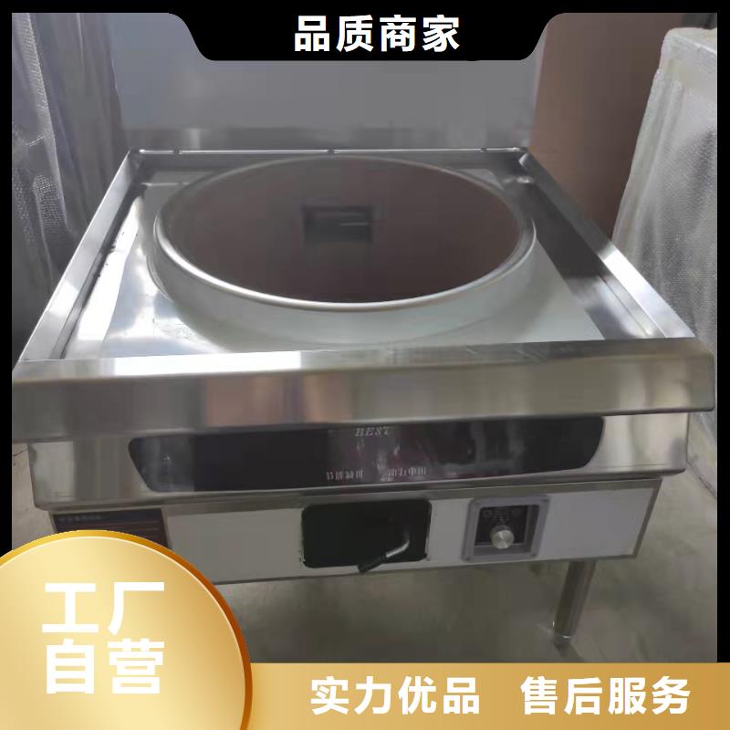 無醇植物燃料油_無醇燃料快速生產