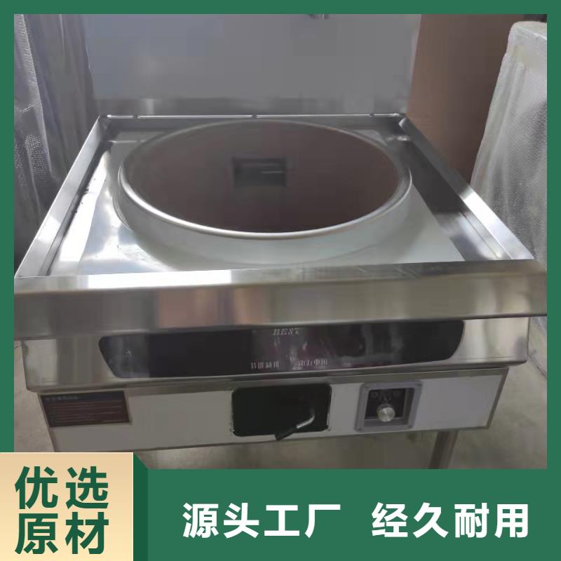 無醇植物燃料油_無醇燃料油配方海量貨源