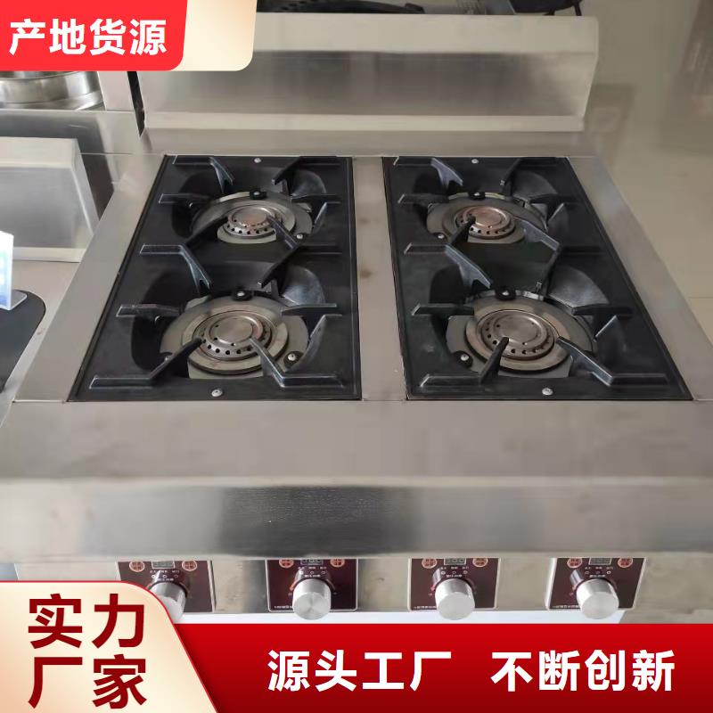 無醇植物燃料油無醇燃料技術培訓廠家現貨供應