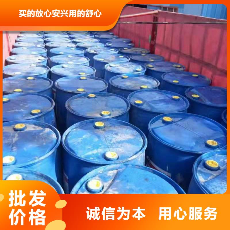 新能源植物燃料油灶具源頭廠家實惠