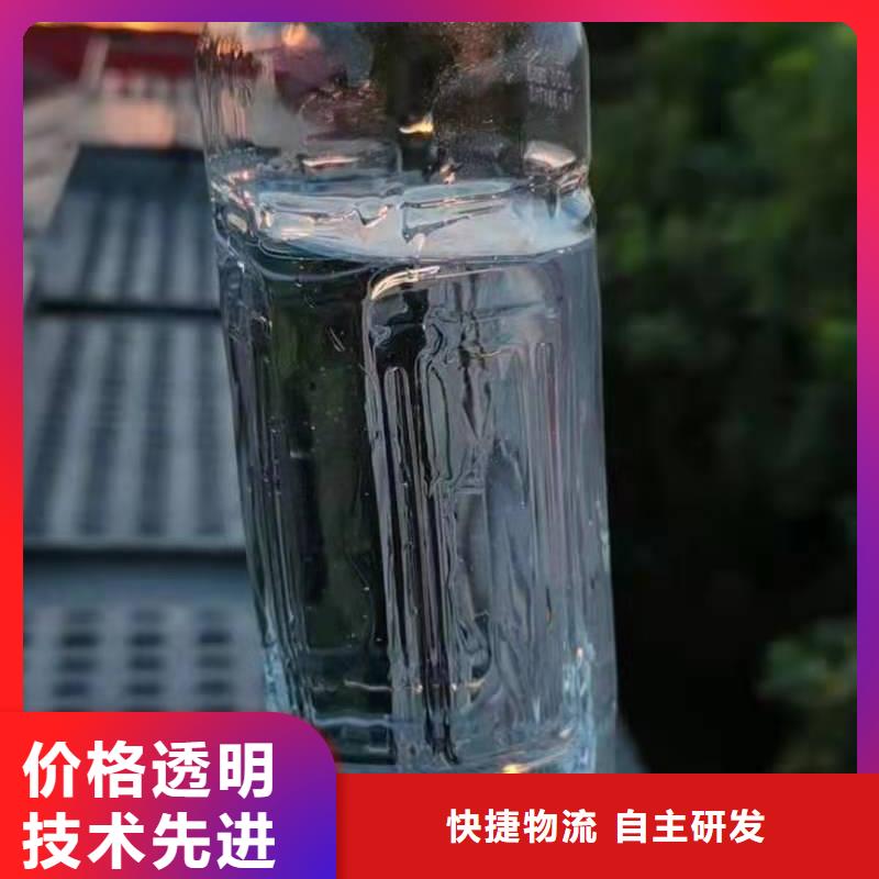 無醇燃料廠家專業(yè)批發(fā)2025新政策
