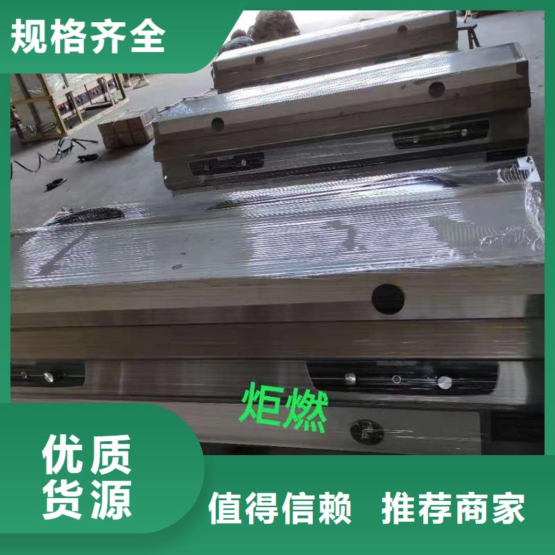植物油灶具廠家2025小本投資必看總部