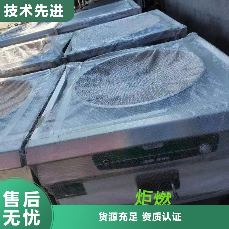 夜市地攤植物油燃料灶具新價格批發(fā)廠家