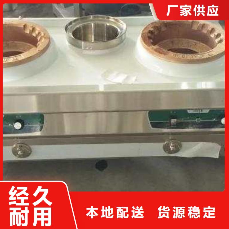 植物油燃料廠家批發
