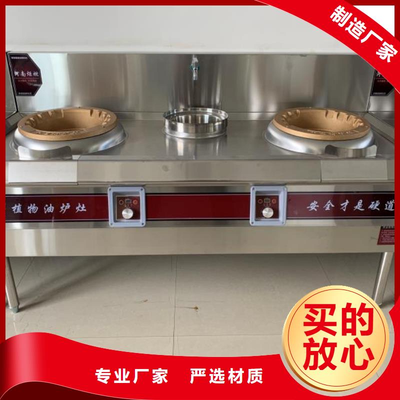無醇燃料技術(shù)配方排放合格