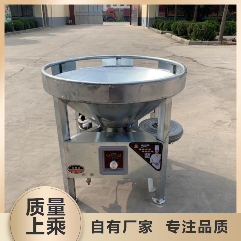 酒店無(wú)醇燃料廠家批發(fā)價(jià)格低