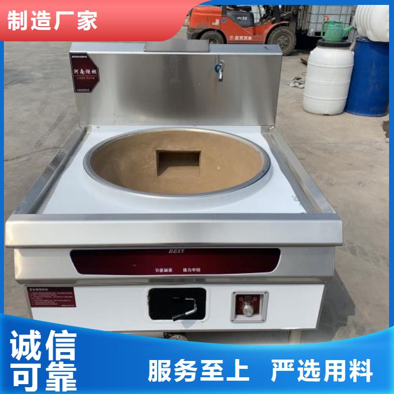 新能源植物燃料油技術技術免勾兌無色無味