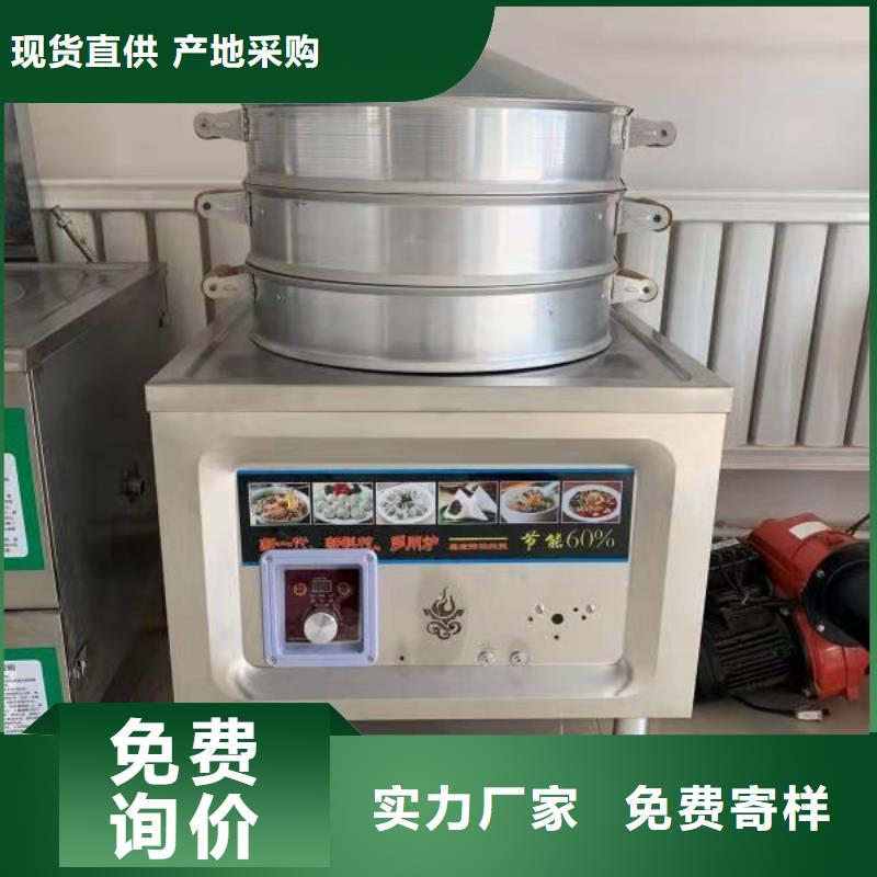 輕質白油植物油灶具廠家服務周到2025