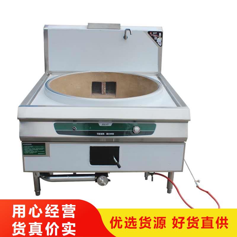 新型無醇植物油灶具配方調和優(yōu)點