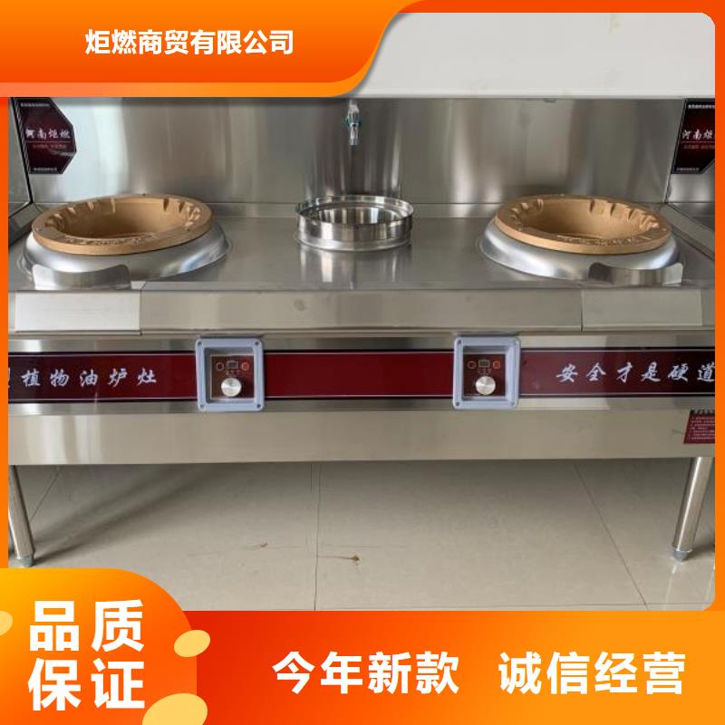 輕質白油植物油燃料大廠家直批優惠報價