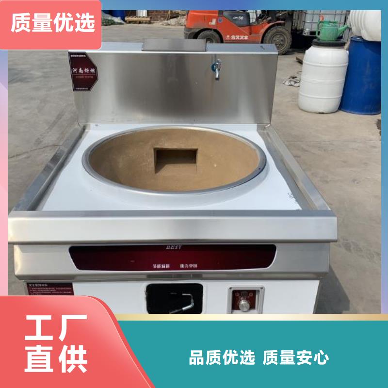 飯店無醇植物燃料油專業廠家售后完善