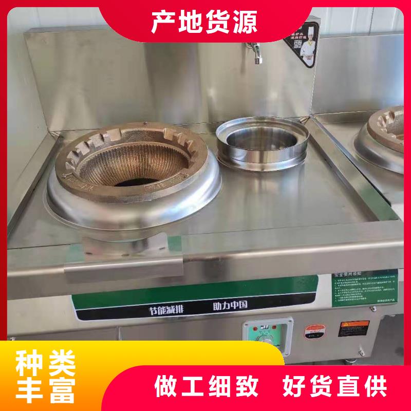 新能源植物油廠家新技術(shù)廠家免費送熱線電話
