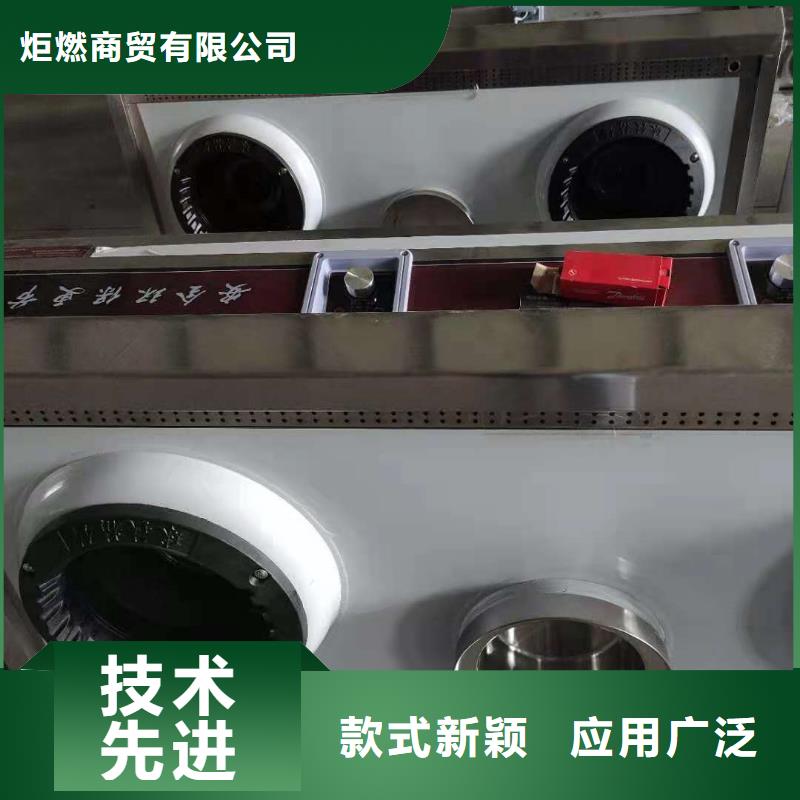無醇燃料批發(fā)廠家性價(jià)比高