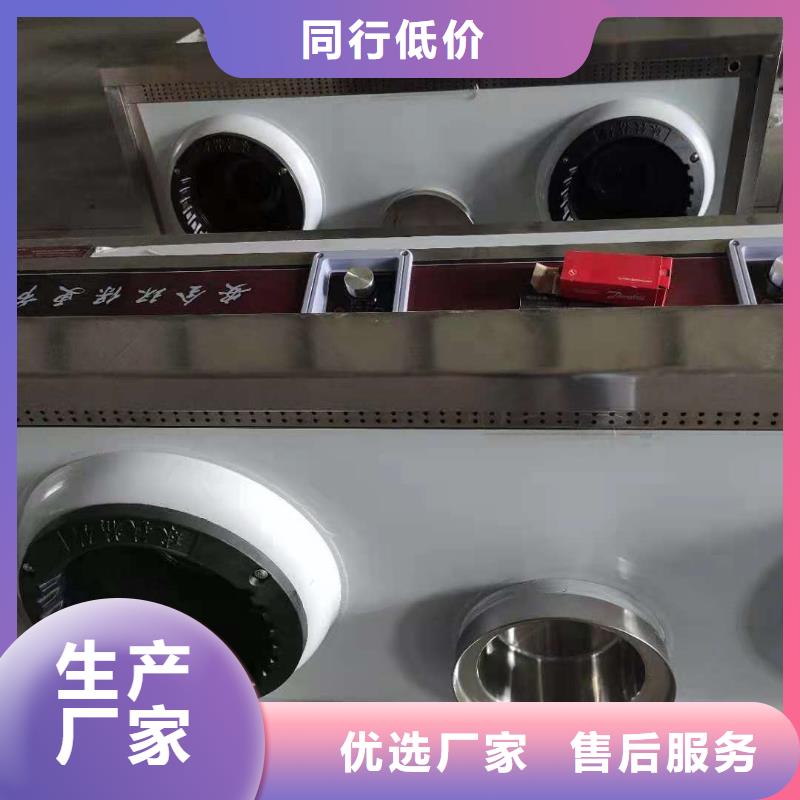 無醇燃料廠家廠家合作免費送技術