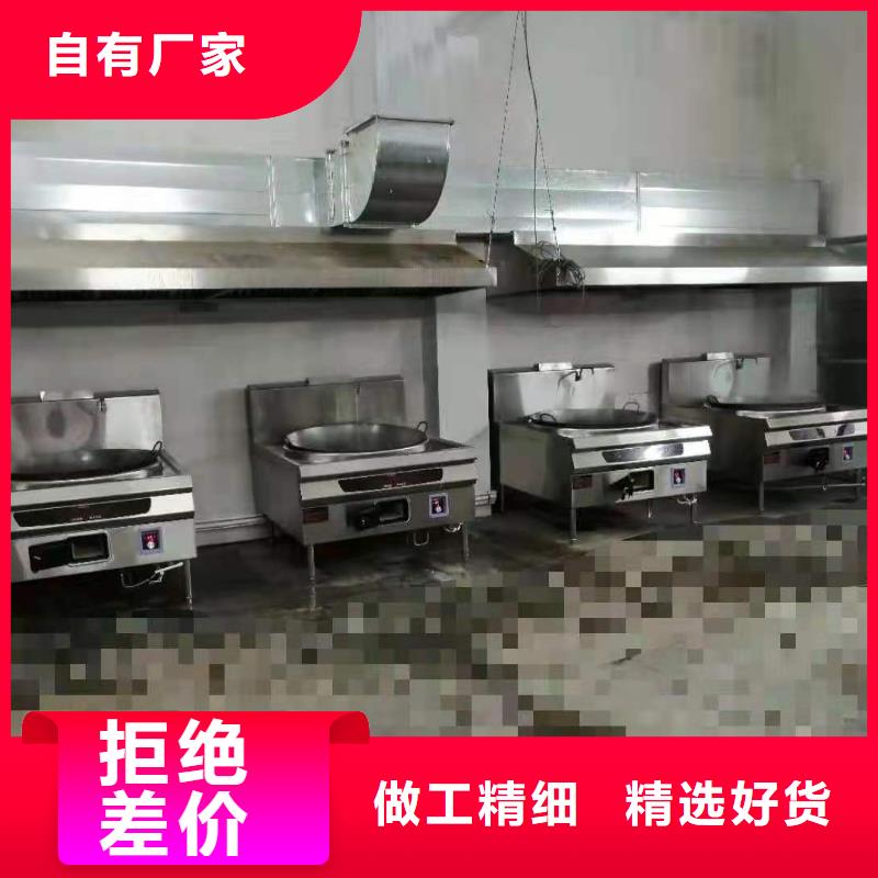 節(jié)能環(huán)保植物油燃料廠家灶具款式新穎