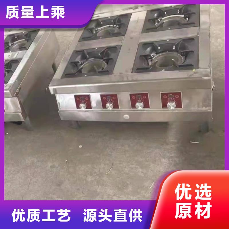 无醇植物燃料油无醇燃料技术培训厂家现货供应