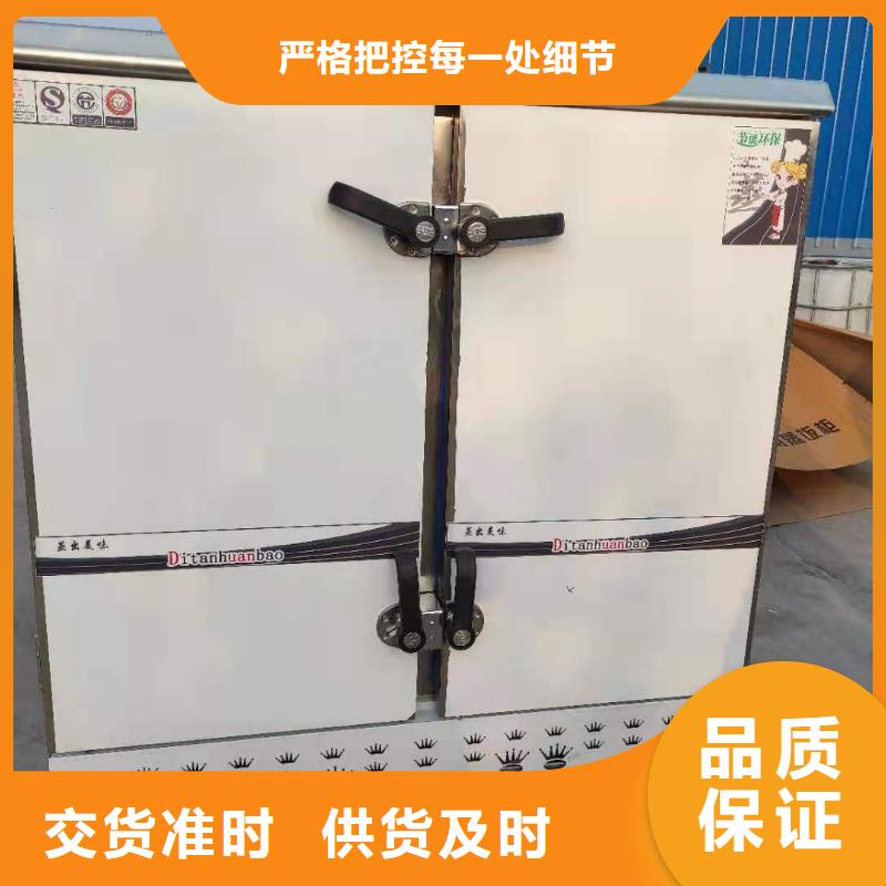 夜市地攤植物油燃料灶具新價格批發(fā)廠家