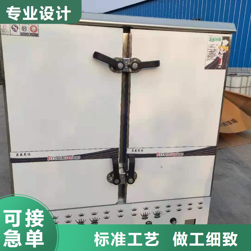 無醇植物燃料油【植物油燃料】出貨快