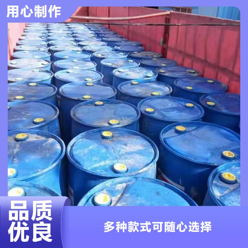 一鍵啟動植物油灶具配方勾兌不用設備優惠報價