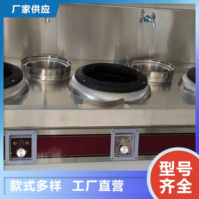 不含甲醇植物油燃料生產廠家24小時熱線