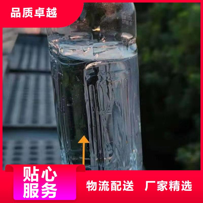 【無醇植物燃料油,植物油燃料廠家直銷售后完善】