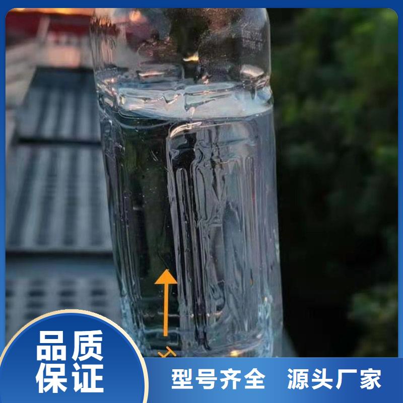 【無醇植物燃料油】無醇燃料值得信賴
