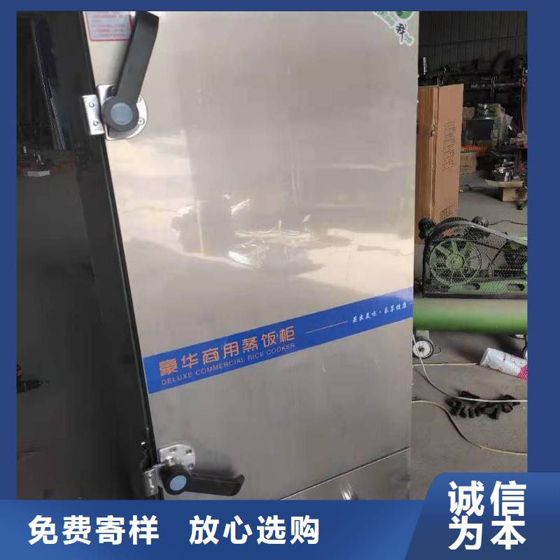 無醇植物燃料油植物油燃料現貨直發