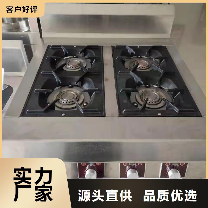 水白無醇植物油燃料新款灶具批發零售2025新政策