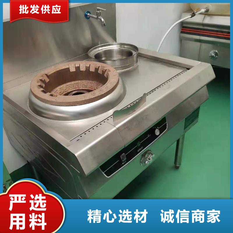 無醇植物燃料油【植物油燃料】出貨快