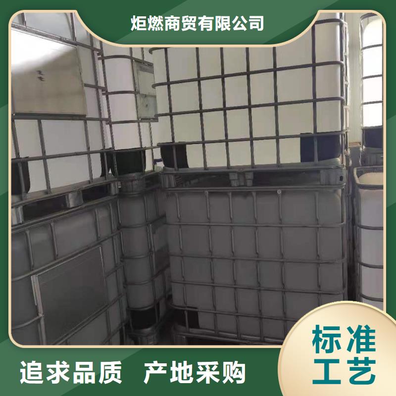 飯店植物油灶具灶具生產廠家選購技巧