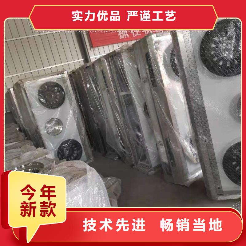 无醇植物燃料油无醇燃料技术培训厂家现货供应