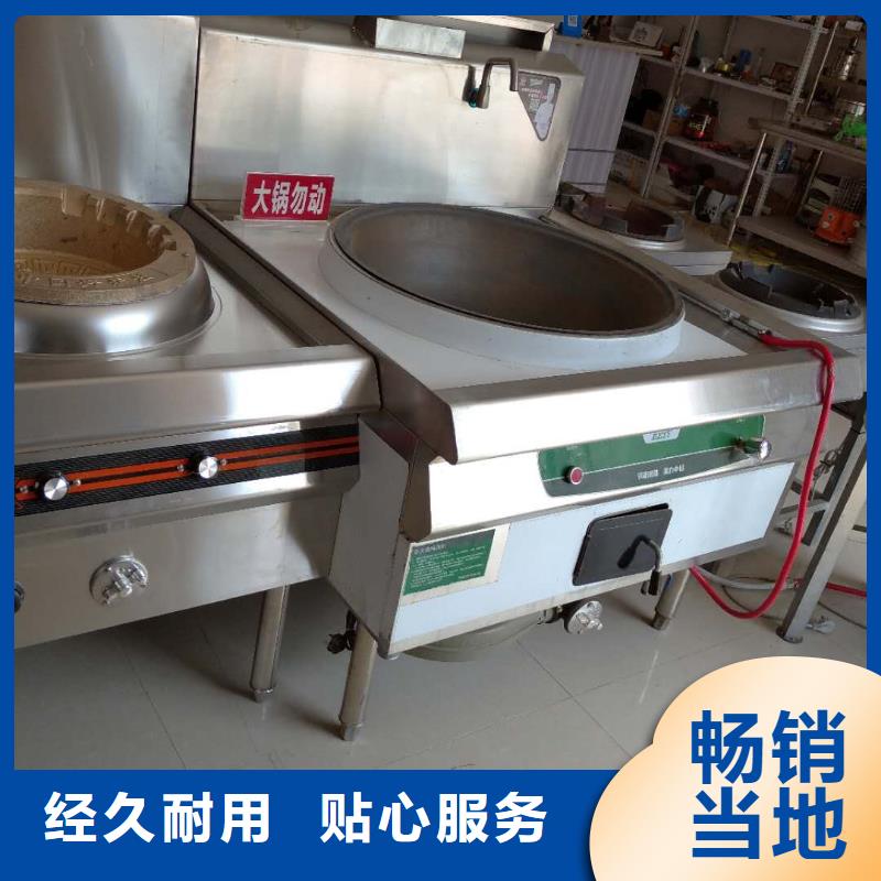 明火點不著無醇燃料廠家有保障