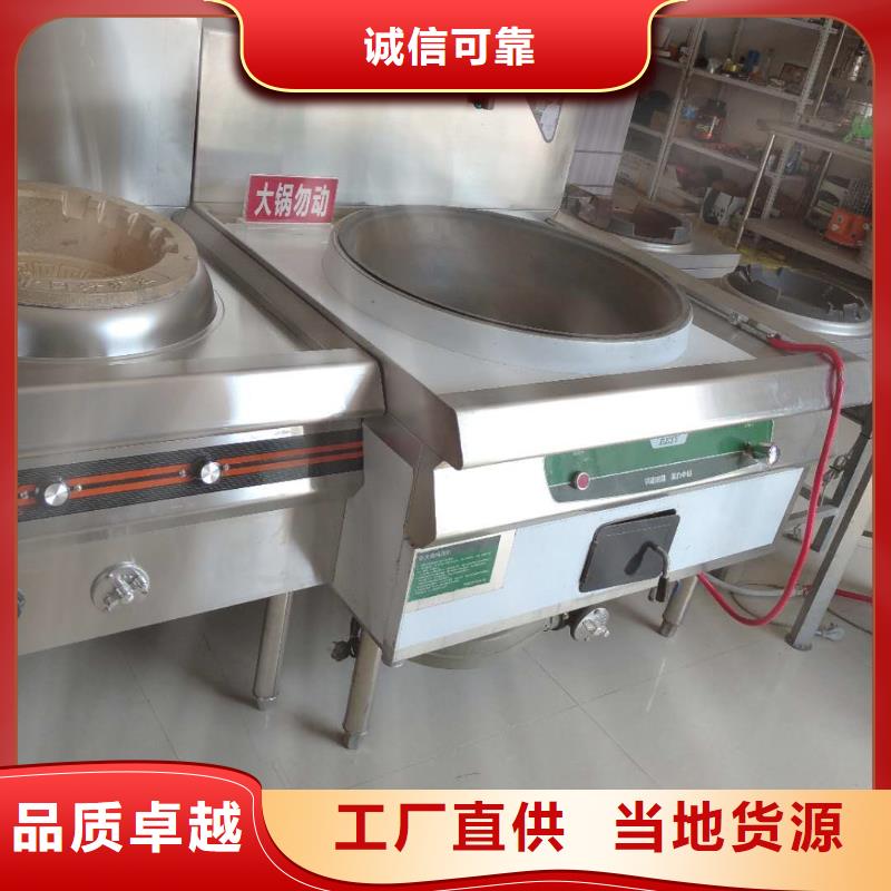 小火鍋植物油燃料配方技術(shù)指標(biāo)要求售后完善