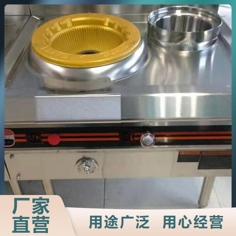 小火鍋植物油燃料配方技術(shù)指標(biāo)要求售后完善