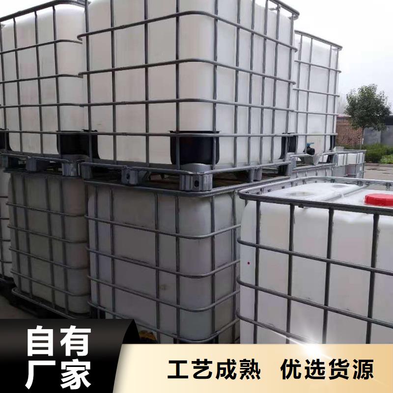 無醇植物油燃料廠家總部
