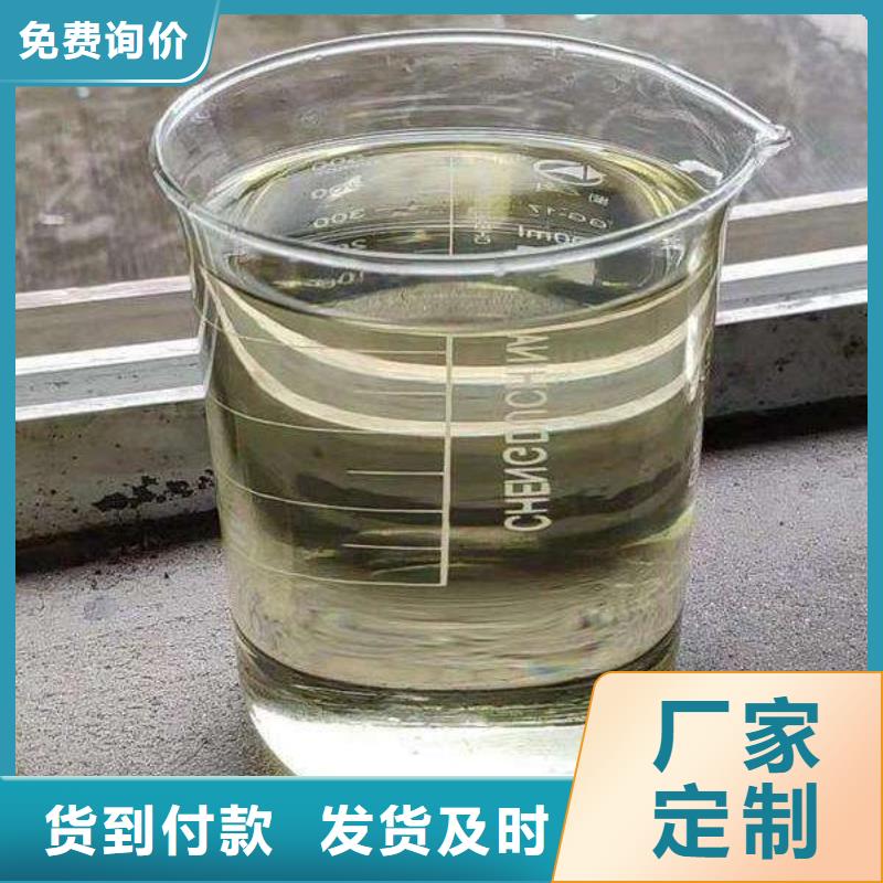 不含甲醇植物油燃料生產廠家24小時熱線
