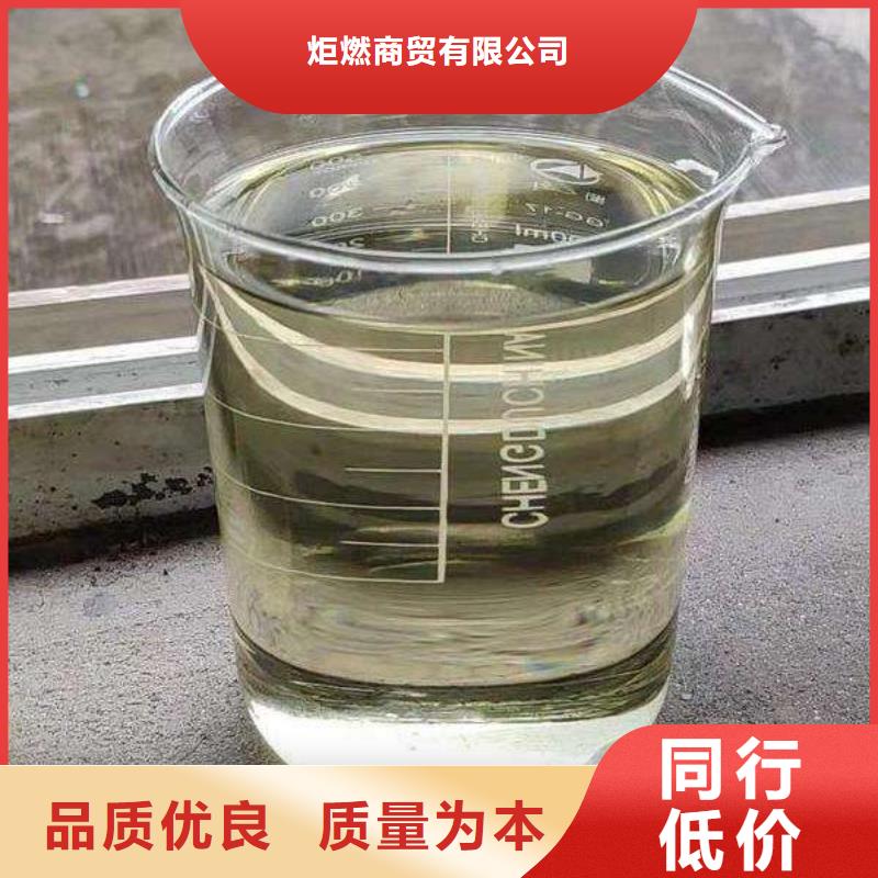無醇燃料廠家廠家合作免費送技術