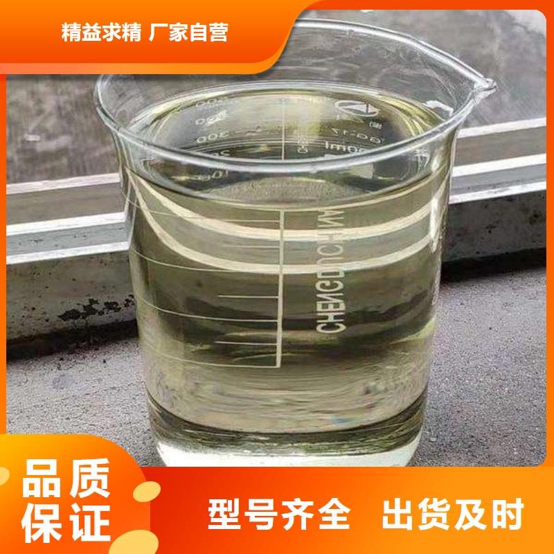 無醇植物油燃料灶具2025小本投資項目總廠價廉物美