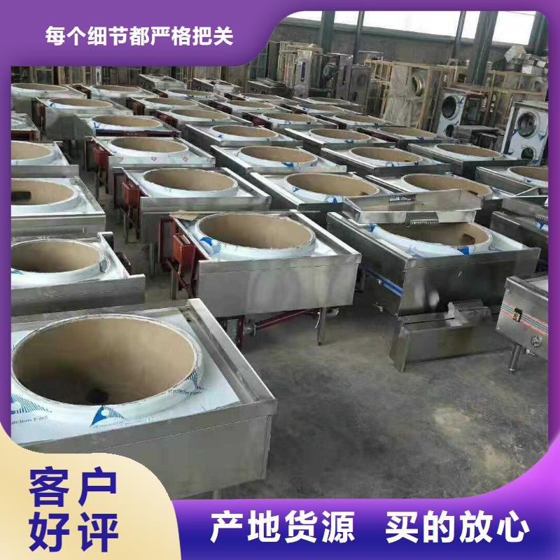 環(huán)保植物油燃料廠家批發(fā)價(jià)格低