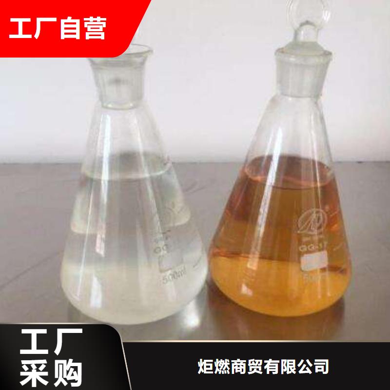 飯店液體無醇燃料油技術(shù)成本分析