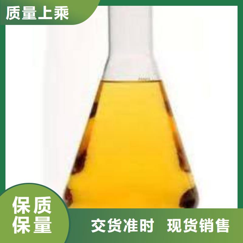 學(xué)校燃料油灶具新技術(shù)環(huán)保節(jié)能