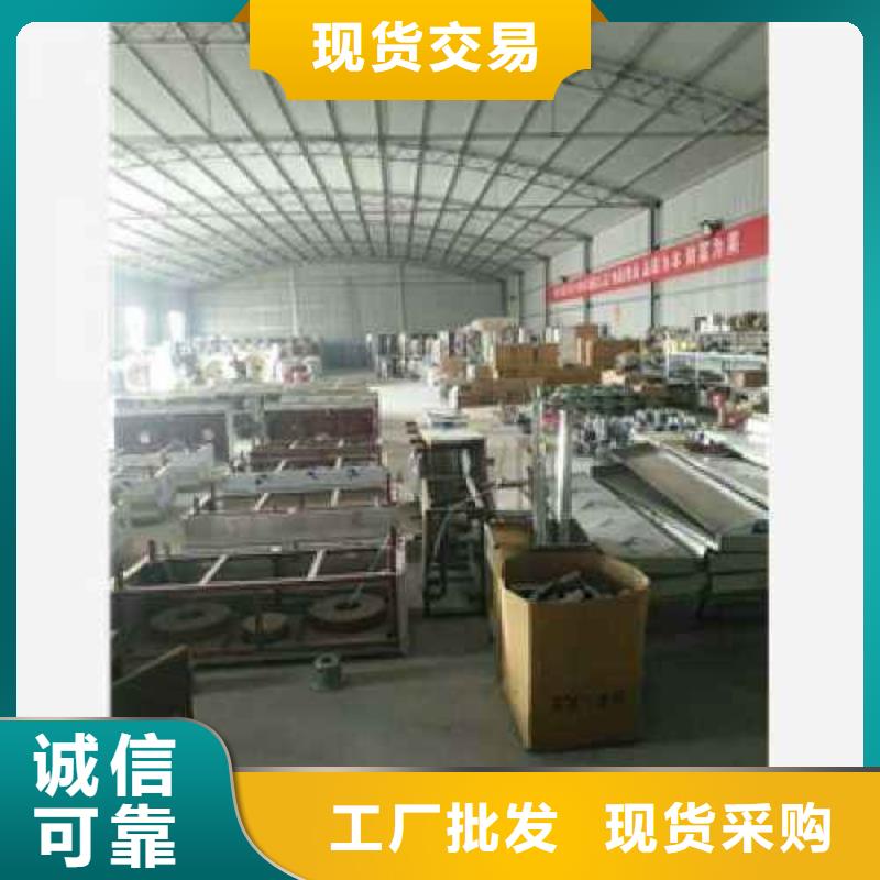 無醇植物燃料油無醇燃料技術培訓廠家現貨供應