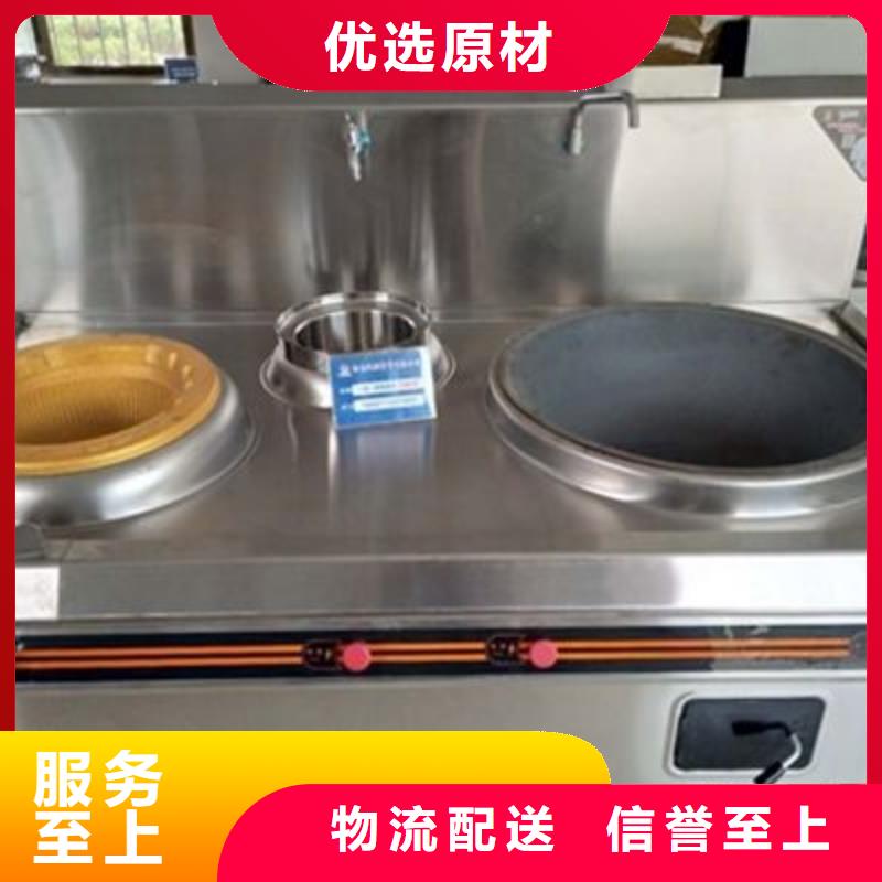 明火點不著無醇燃料廠家有保障
