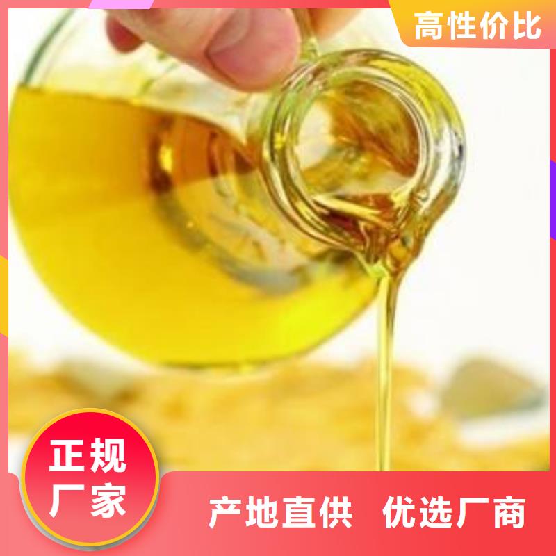 無醇植物燃料油-靜音植物油燃料灶具為您精心挑選