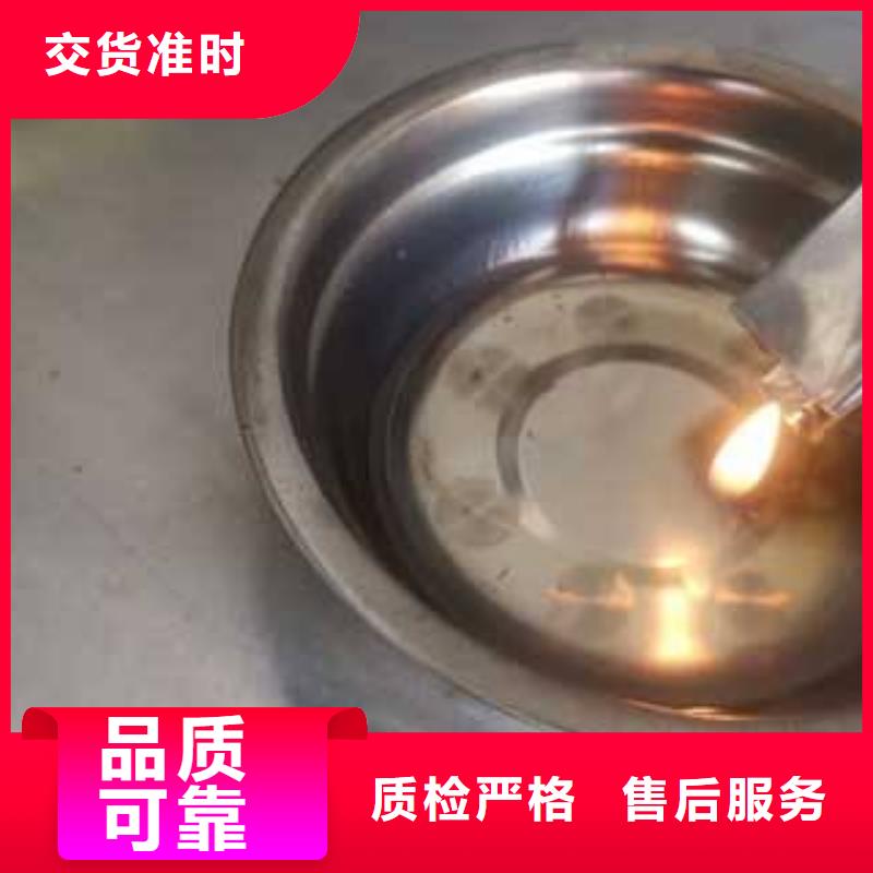 飯店無醇植物燃料油廠家合作優(yōu)勢