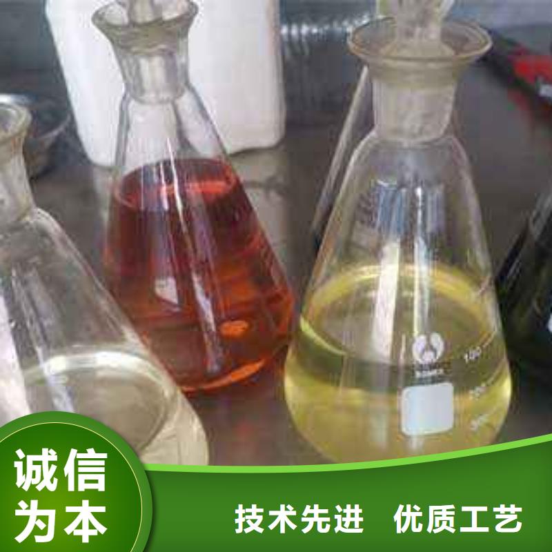 無醇植物燃料油無醇燃料廠家質量不佳盡管來找我