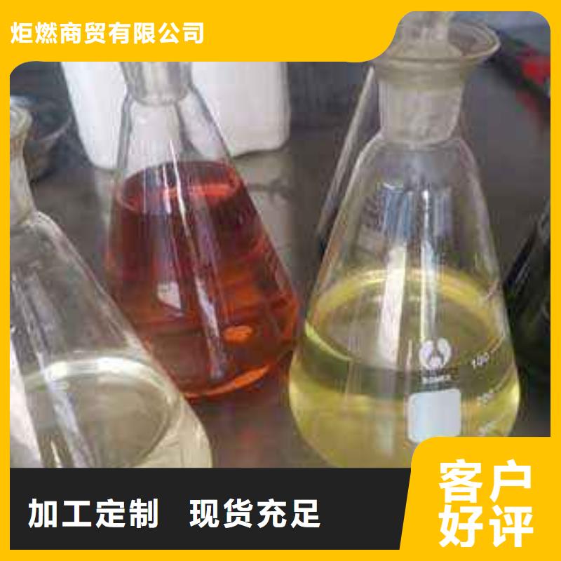 輕質白油植物油灶具廠家服務周到2025