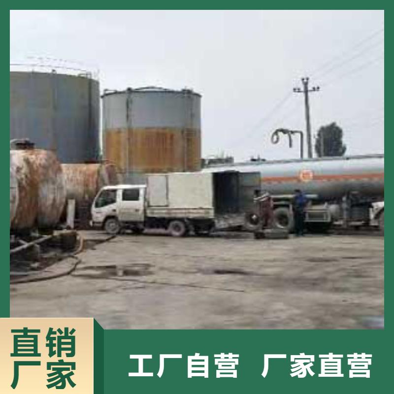 明火點不著植物油燃料廠家價格經(jīng)濟實惠經(jīng)驗豐富