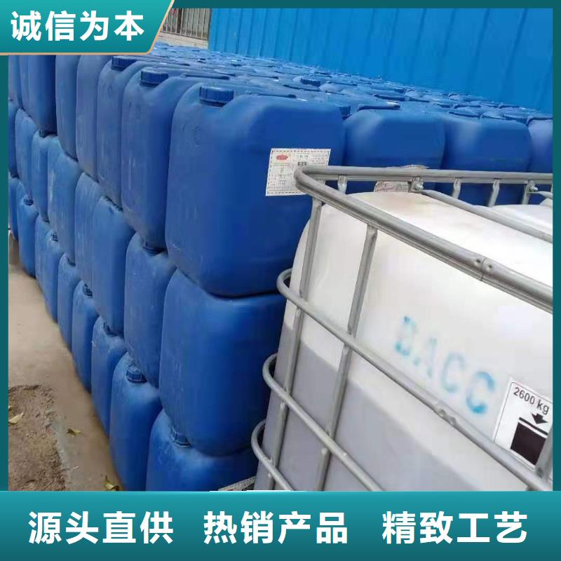 飯店植物燃料油灶具技術(shù)勾兌手把手